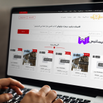 وب سایت و اپلیکیشن املاک رویال